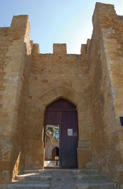 Naro - castello ingresso